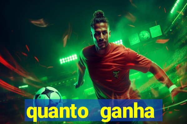 quanto ganha rodolfo landim no flamengo
